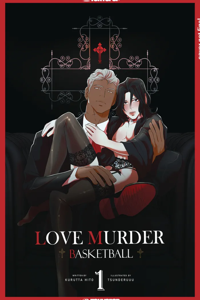 LOVE MURDER BASKETBALL, Volume 1