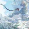 Luciole Has a Dream Vol. 01