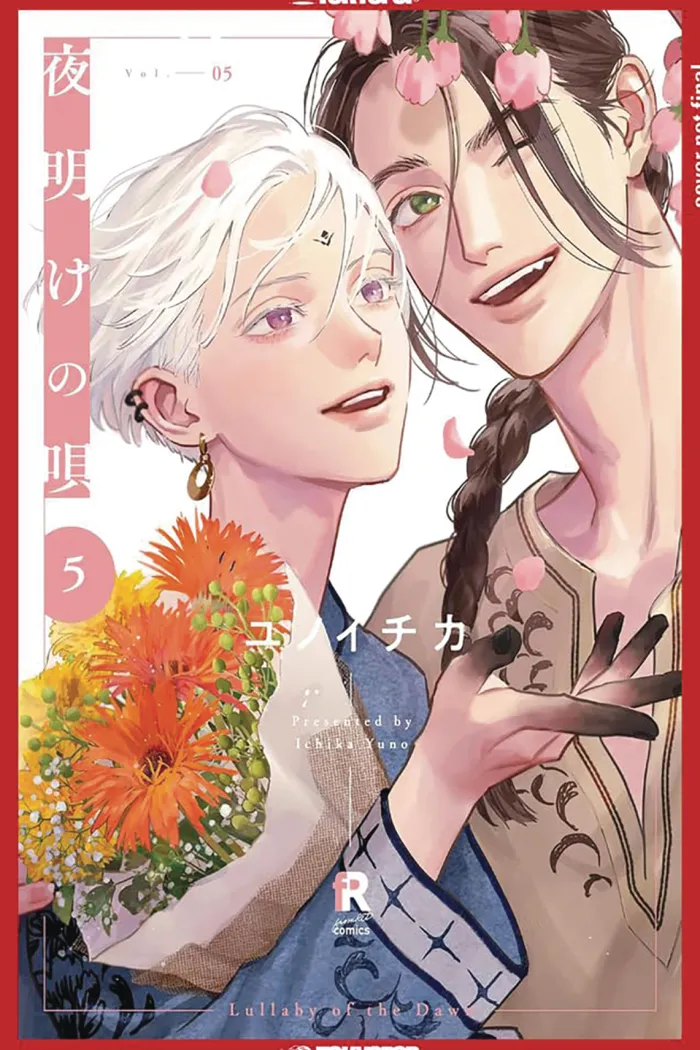 Lullaby of the Dawn, Vol. 5
