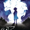 Lumine Vol. 01