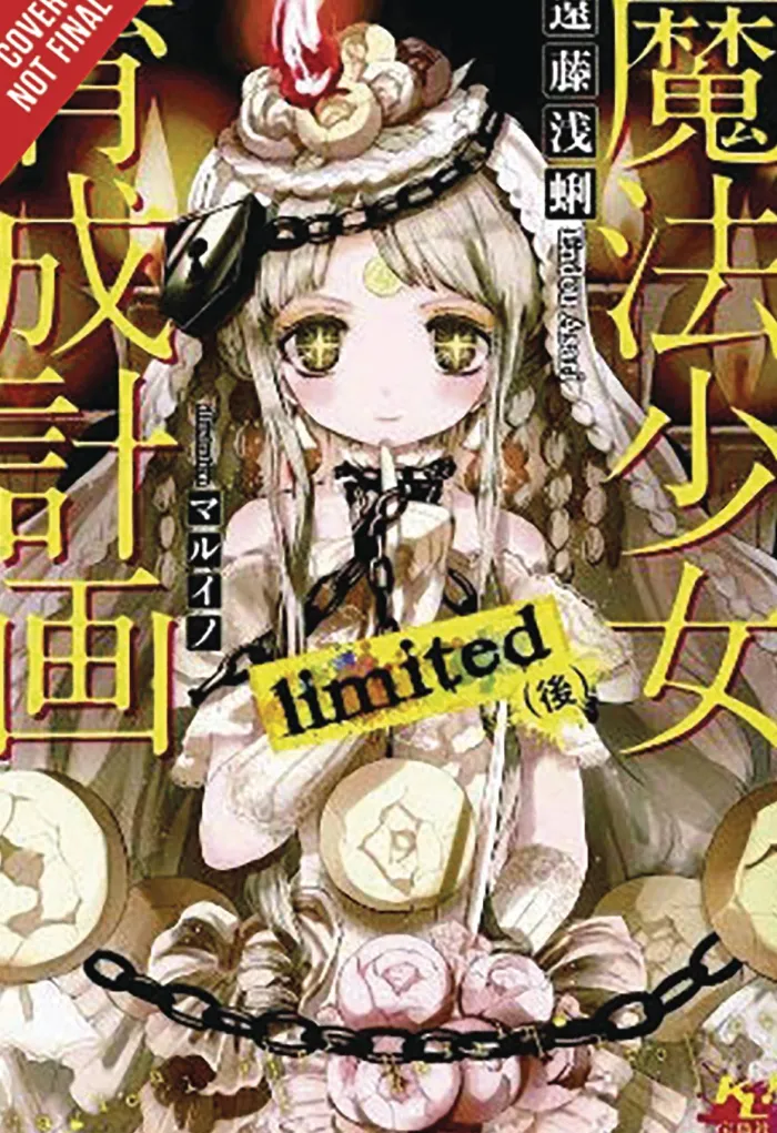 Magical Girl Raising Project, Vol. 6 (light novel)