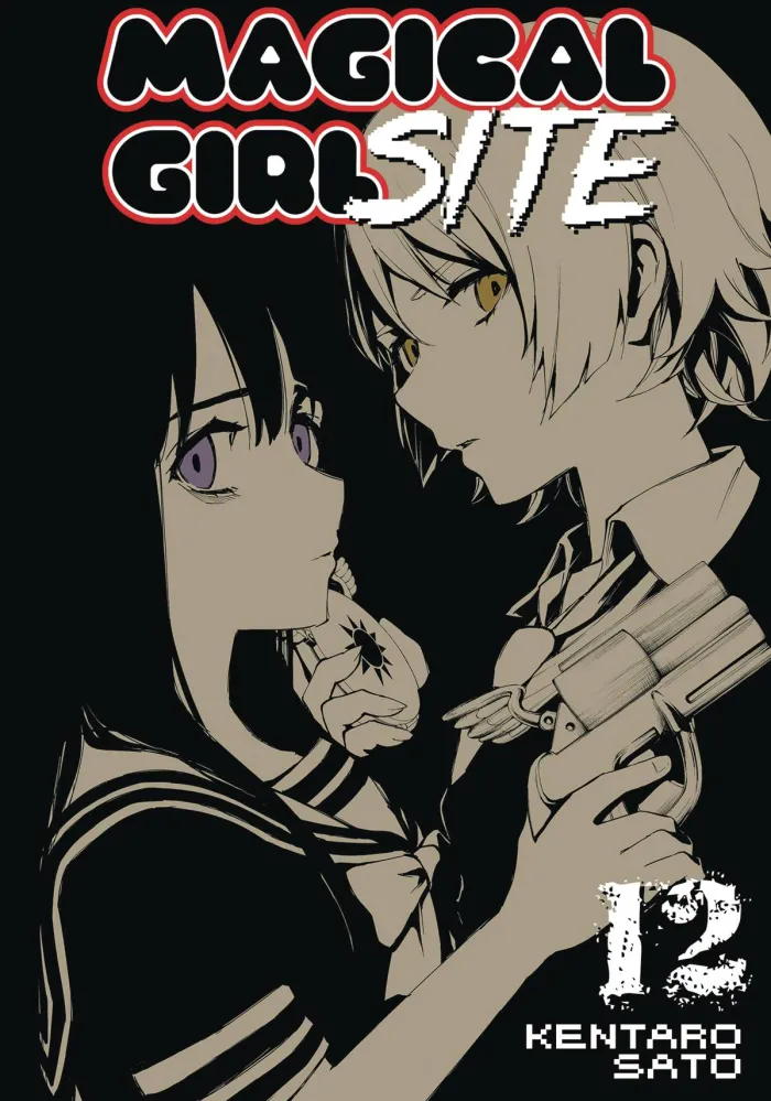 Magical Girl Site Vol. 12