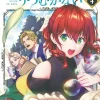 Magic Artisan Dahlia Wilts No More Vol. 4