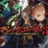 Magic User Reborn Max Level Wizard Vol. 03 (Novel)