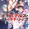 Magistellus Bad Trip, Vol. 2 (light novel)