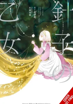 Maiden of the Needle, Vol. 1 (light novel)