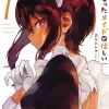 Maid I Hired Recently Is Mysterious Vol. 07