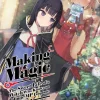 Making Magic: The Sweet Life of a Witch Who Knows an Infinite MP Loophole: Volume 7 (Light Novel)