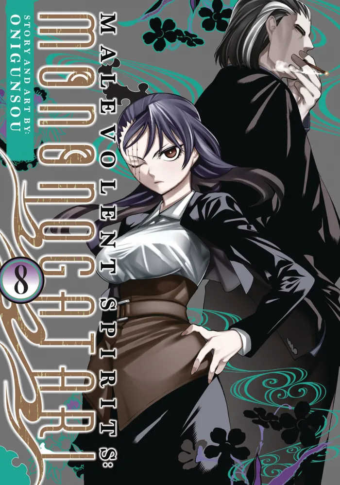 Malevolent Spirits Mononogatari Vol. 8