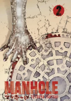 Manhole Vol. 02