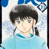 Mao, Vol. 10