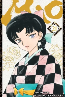 Mao Vol. 21