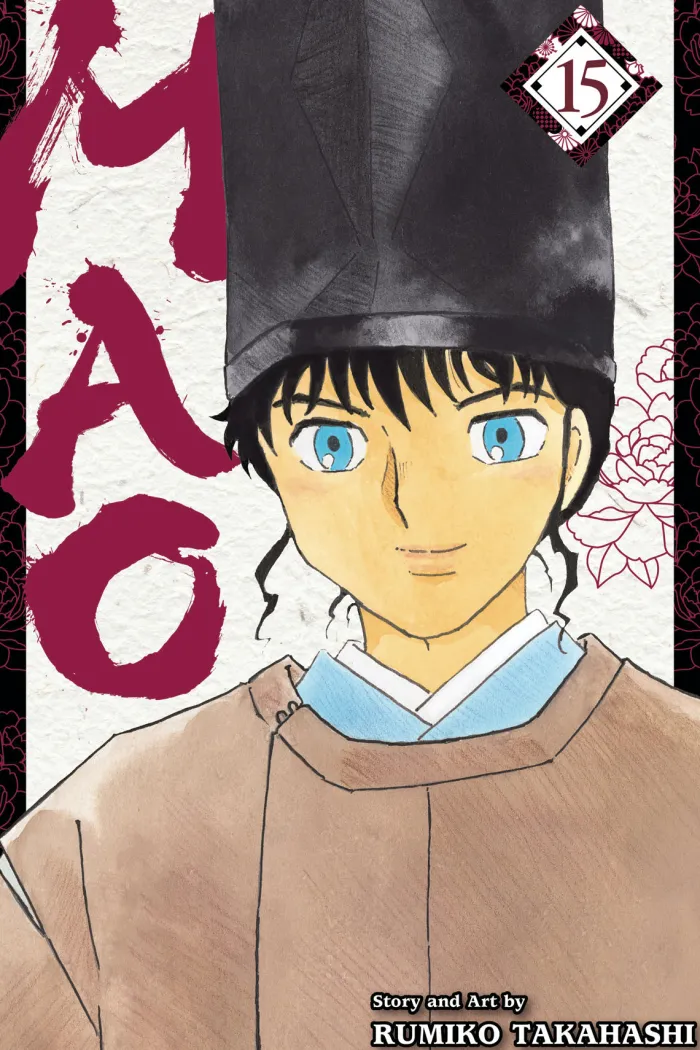 Mao, Vol. 15