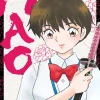 Mao, Vol. 11