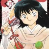 Mao, Vol. 19