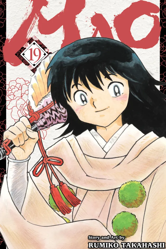 Mao, Vol. 19