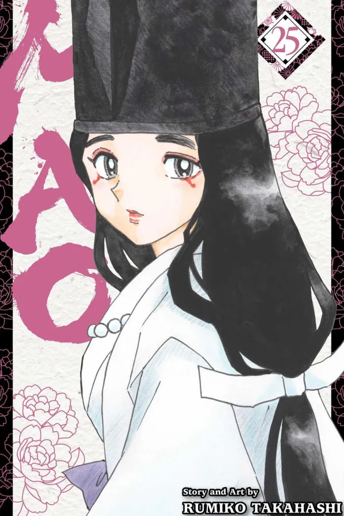 Mao Volume 25