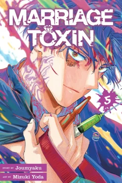 Marriage Toxin Vol. 05
