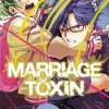 Marriage Toxin Vol. 03