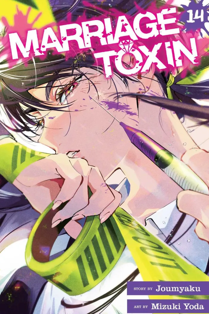 Marriage Toxin Volume 14