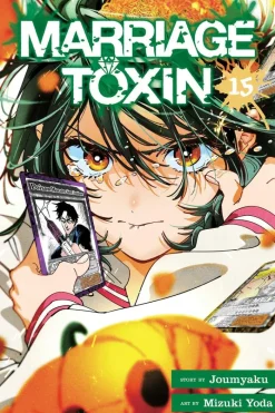 Marriage Toxin, Vol. 15: Volume 15