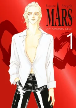 MARS 30th Anniversary Edition 1