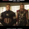 Marvel's The Avengers: Age Of Ultron Prelude