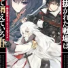 May These Leaden Battlegrounds Leave No Trace, Vol. 2 (light novel)