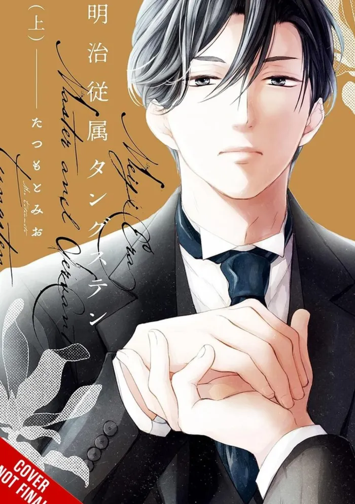 Meiji-Era Master-and-Servant Tungsten, Vol. 1