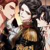 Men of the Harem, Vol. 6