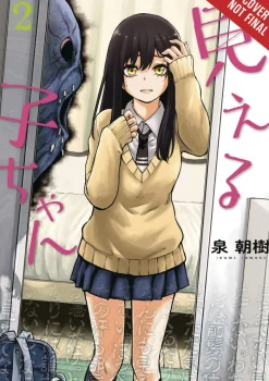 Mieruko-chan, Vol. 2