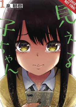 Mieruko-chan, Vol. 1