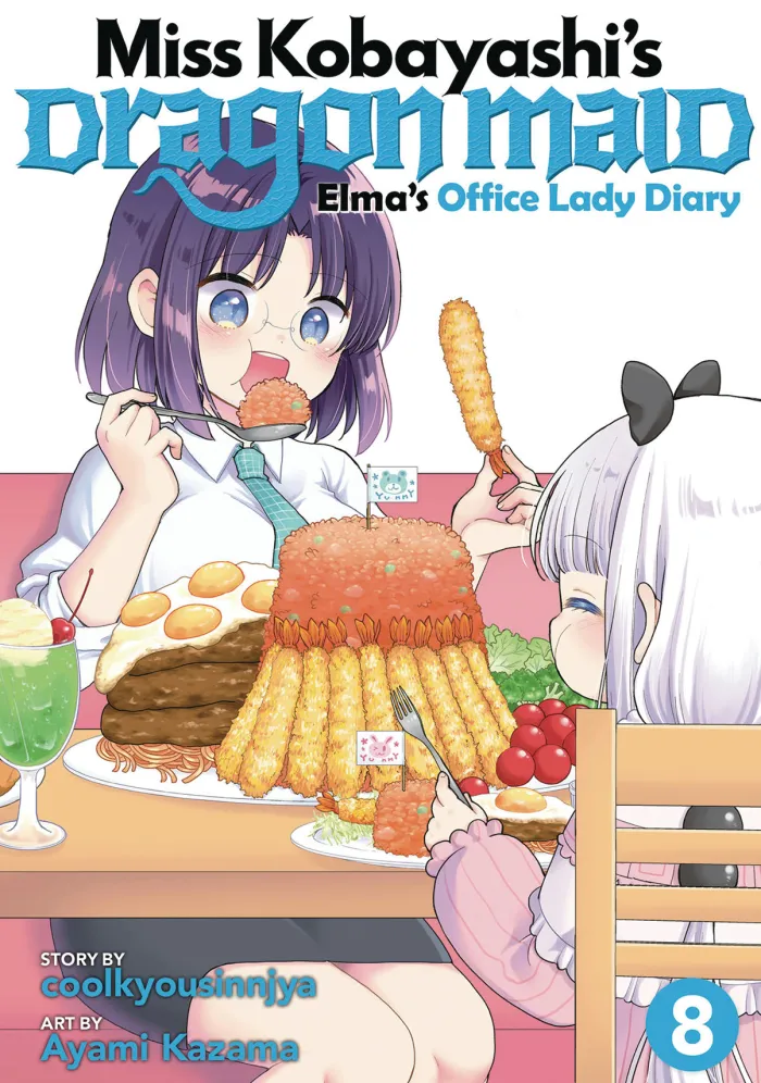 Miss Kobayashi's Dragon Maid: Elma Diary Vol. 08