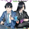 Miss Kobayashi's Dragon Maid: Fafnir the Recluse Vol. 5