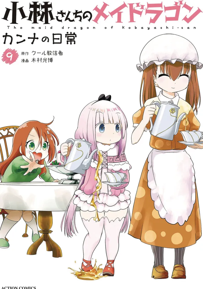 Miss Kobayashi's Dragon Maid: Kanna's Daily Life Vol. 9