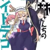 Miss Kobayashi's Dragon Maid Vol. 6