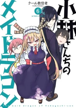 Miss Kobayashi's Dragon Maid Vol. 6