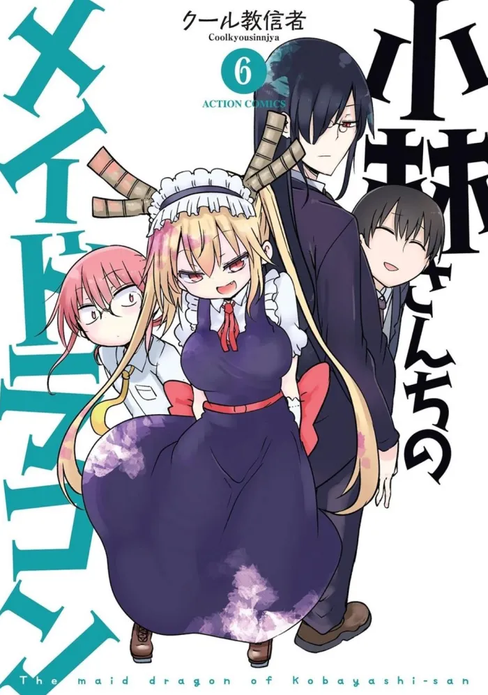 Miss Kobayashi's Dragon Maid Vol. 6