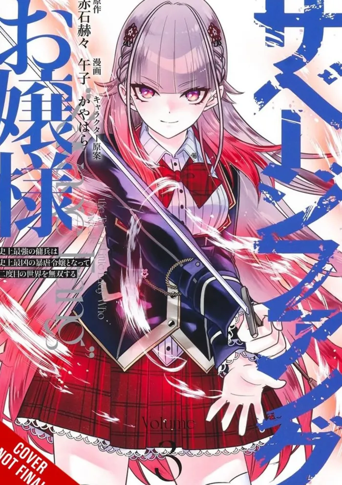 Miss Savage Fang, Vol. 3