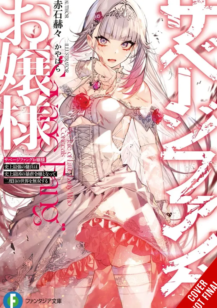 Miss Savage Fang Vol. 01 (Novel)