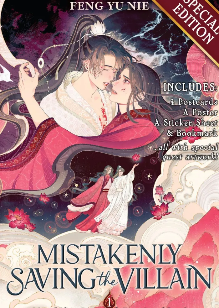 Mistakenly Saving the Villain (Novel) Vol. 1 (Special Edition) Novel