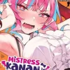 Mistress Kanan is Devilishly Easy (Omnibus) Vol. 3-4