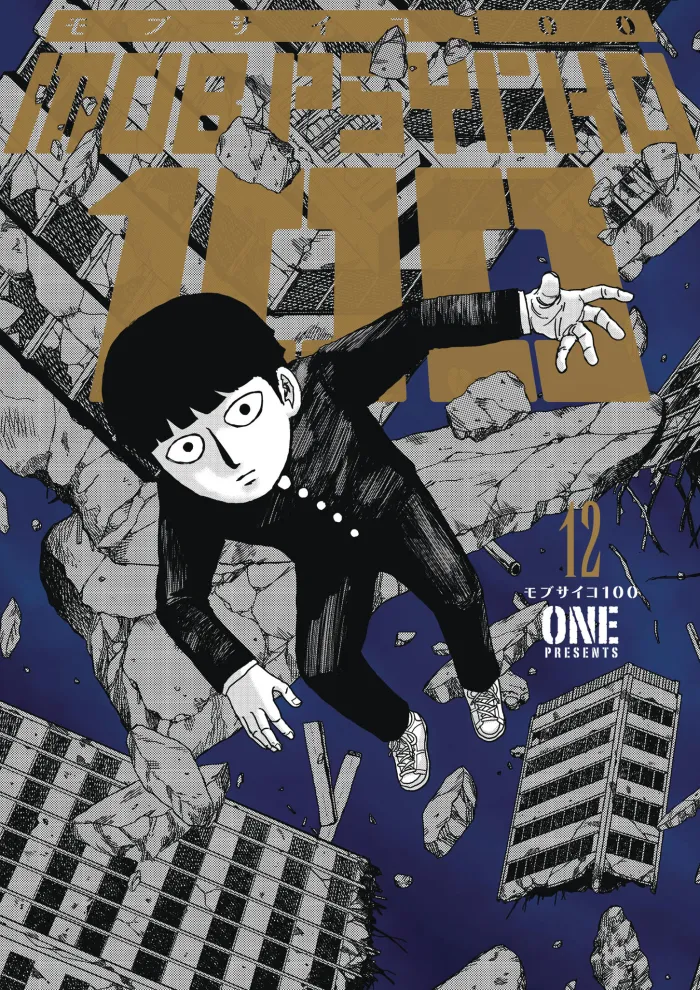 Mob Psycho 100 Vol. 12