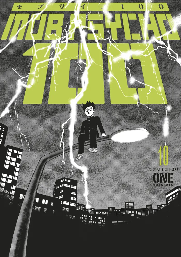 Mob Psycho 100 Vol. 10