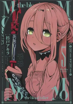 MoMo -the blood taker- Vol. 5