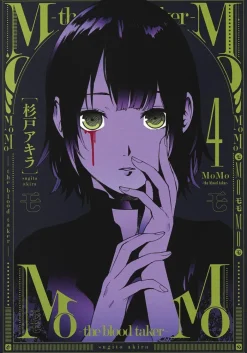 MoMo -the blood taker- Vol. 4