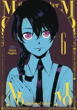 MoMo -the blood taker- Vol. 6