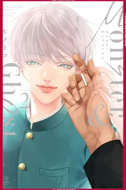 Monster and Ghost, Volume 2