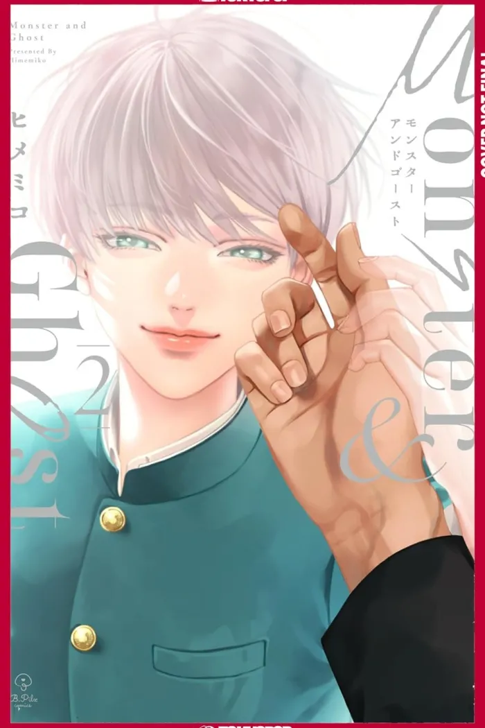 Monster and Ghost, Volume 2