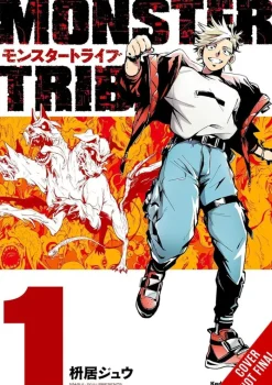 Monster Tribe vol. 1